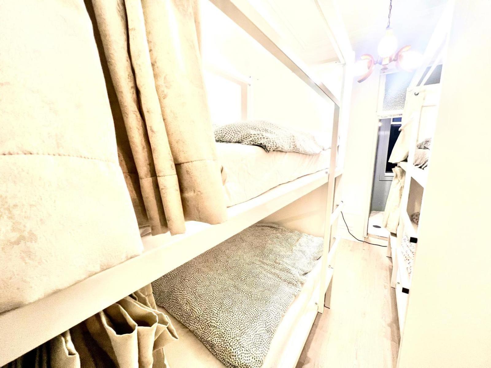 Albergue Swissporto